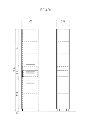 Шкаф-пенал Vigo 5 звезд Plaza 40 см белый П17-400