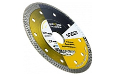 Диск алмазный по керамограниту ультратонкий X-тип SPIDER 125x10x1.2x22.23 мм Diamond Industrial DIDX125ST