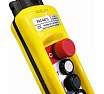 Пульт управления OCALIFT 4 кнопки 1 скорость, стоп, IP55 A4713 COPP-A4713