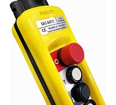 Пульт управления OCALIFT 4 кнопки 1 скорость, стоп, IP55 A4713 COPP-A4713