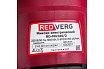 Миксер Redverg RD-Mix140/2 5026151