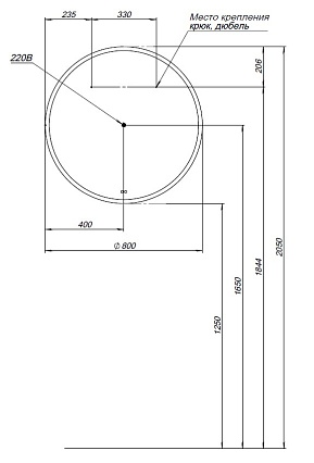 Зеркало Aquanet Арт 80x80 см с подсветкой RGB 00336636