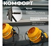 Бетоносмеситель Eco CM-180 EC3410-6
