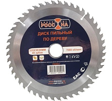 Диск пильный по дереву (235х30\20 мм; 48 зубов) РОССНА Р860621
