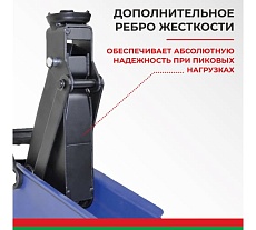 Гидравлический подкатной домкрат БелАК PREMIUM 2 т BAK.30152