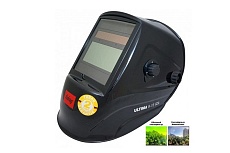 Маска сварщика Fubag Хамелеон ULTIMA 9-13 992540.25