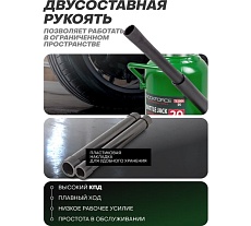Домкрат бутылочный гидравлический Rockforce 20 тонн высота подхвата 220мм, высота подъема 420мм RF-T92004/DS/(28068)