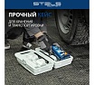 Гидравлический бутылочный домкрат 3 т, h подъема 188–363 мм, в пластиковом кейсе Stels 51173