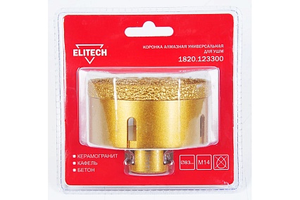 Коронка алмазная (83 мм; М14) Elitech 1820.123300