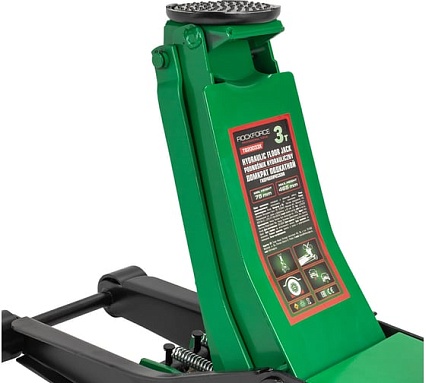 Домкрат подкатной гидравлический Rockforce 3 т RF-T820033X(61624)