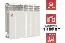 Биметаллический радиатор Невинномысский радиаторный завод ПРОФИ 350/100 9 секций 1001609