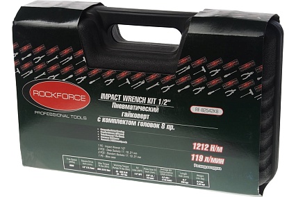 Пневмогайковерт Rockforce 1/2", 8 предметов RF-82542K8
