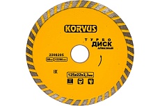 Диск алмазный турбо 125x2.3x22 мм Korvus 2208205 Лк-00003263
