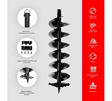 Спецкомплект ADA frozen n rocky grounddrill set 5 grounddrill-5 + frozen gd 200 800 мм + extension 50 А00703