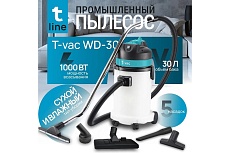 Пылесос T-Line T-vac WD-30 4684560000012
