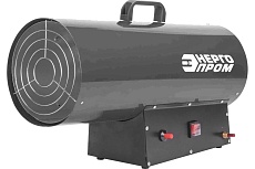 Тепловая газовая пушка Энергопром ТПГ-50 (зелёный квадрат) /уп.1шт 00-00022716