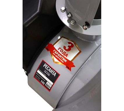 Снегоуборщик Ресанта СБ 4100 70/7/30