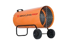 Газовая тепловая пушка NeoClima NPG-80