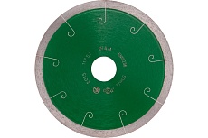 Диск алмазный Granite-Elite по граниту (125х22.2 мм) Diam 154
