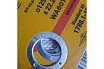 Круг отрезной по металлу INDUSTRIAL (125х22,2 мм) DeWalt DT42340Z