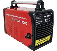 Электрический опрессовщик BREXIT BrexTEST 10000, 60 бар 2020029