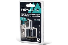 Коронка алмазная 35x55 мм, #80, по стеклу и плитке METALLICA Optima 901502