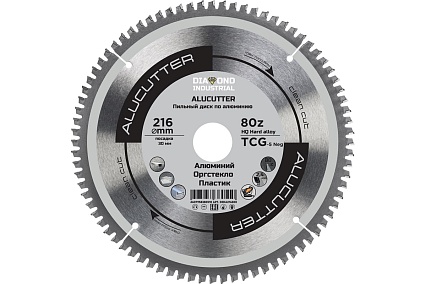 Диск пильный по алюминию, пластику Alucutter 216x30 мм, Z=80 TCG Diamond Industrial DIDA216Z80