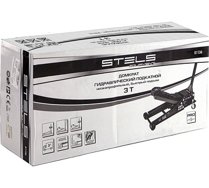 Гидравлический подкатной домкрат Stels LOW PROFILE QUICK LIFT быстр.подъем, 3 т, 75-515 мм, проф. 51136