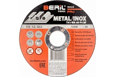 Круг отрезной по металлу PRO 115x1.2x22.2 мм Beril 502115 16562