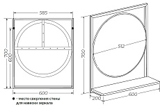 Зеркало 1MarKa Grunge Loft 60 см с полкой, дуб вотан