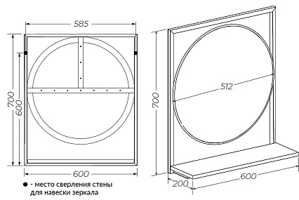 Зеркало 1MarKa Grunge Loft 60 см с полкой, дуб вотан