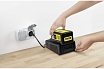 Комплект аккумулятор+зарядное устройство Battery Power 18/50 Karcher 2.445-063
