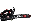 Пила цепная бензиновая Elitech CS 2514T (E1611.003.00) HD 205448