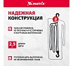 Цепная таль Matrix 519395