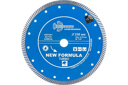 Диск алмазный отрезной Турбо New Formula (230х22.23 мм) TRIO-DIAMOND T106