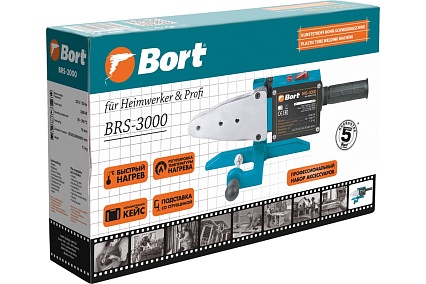 Аппарат для сварки труб Bort BRS-3000 93411720