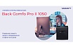 Источник бесперебойного питания Ippon Back Comfo Pro II 1050 600Вт 1050ВА черный 1189991