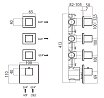 Скрытая часть смесителя Bossini Oki/Cube Z030202000 термостат, на 3 выхода