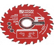 Диск пильный по дереву 85x1.1/0.7x15 мм, Z24 ATB WOODWORK 27.085.24
