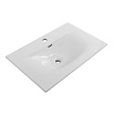 Тумба с раковиной BelBagno Uno 70 см Bianco Opaco