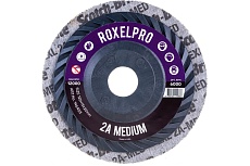 Круг нетканый прессованный ROXPRO (125х13х22 мм; Triммable; 2A; Medium) RoxelPro 146403