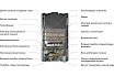 Газовый проточный водонагреватель Oasis Eco L-20 кВт (Д) 4670004377864
