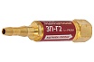 Затвор предохранительный газовый, 3П-Г2, на резак f70.20.1 FOOB 00-00003777
