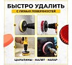 Набор щеток на дрель для уборки, 23 шт./упак TWIST DBRUSH_23