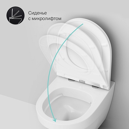 Подвесной унитаз Am.Pm Inspire C501700WH FlashClean