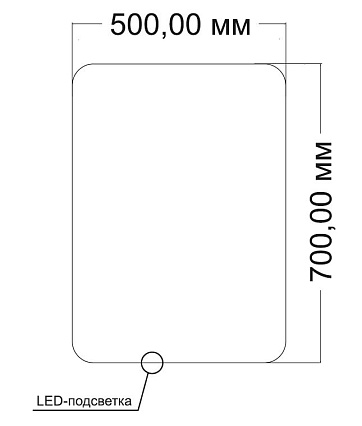 Зеркало Vincea VLM-3BE500 50x70 см, сенсорный выключатель, диммер Зеркало Vincea VLM-3BE500 50x70 см, сенсорный выключатель, диммер