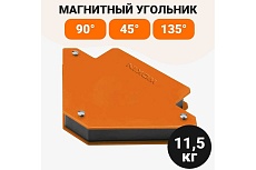 Угольник магнитный стрелка 11.5 кг Wokin 1352900