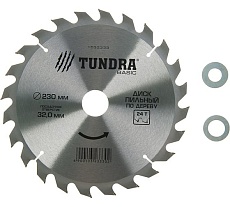 Диск пильный по дереву (230х32 мм; 24 зуба; кольца 20/32, 16/32; быстрый рез) Тундра 1032333