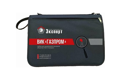 Набор НТЦ Эксперт ВИК Газпром ntc-000006