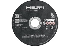 Отрезной диск AC-D SP 125x2.5х22.2 мм, 25 шт Hilti 2150708
